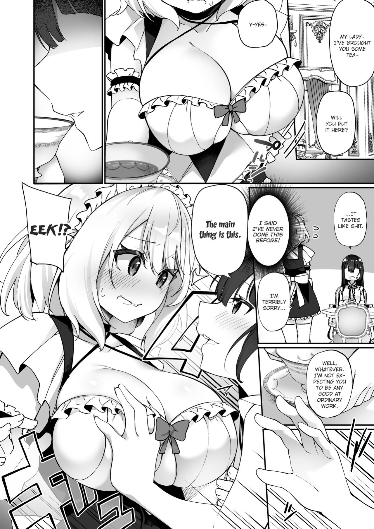 [Amuai Okashi Seisakusho (Kanmuri, HNZM)] Seishori Maid ni Sareta Ore