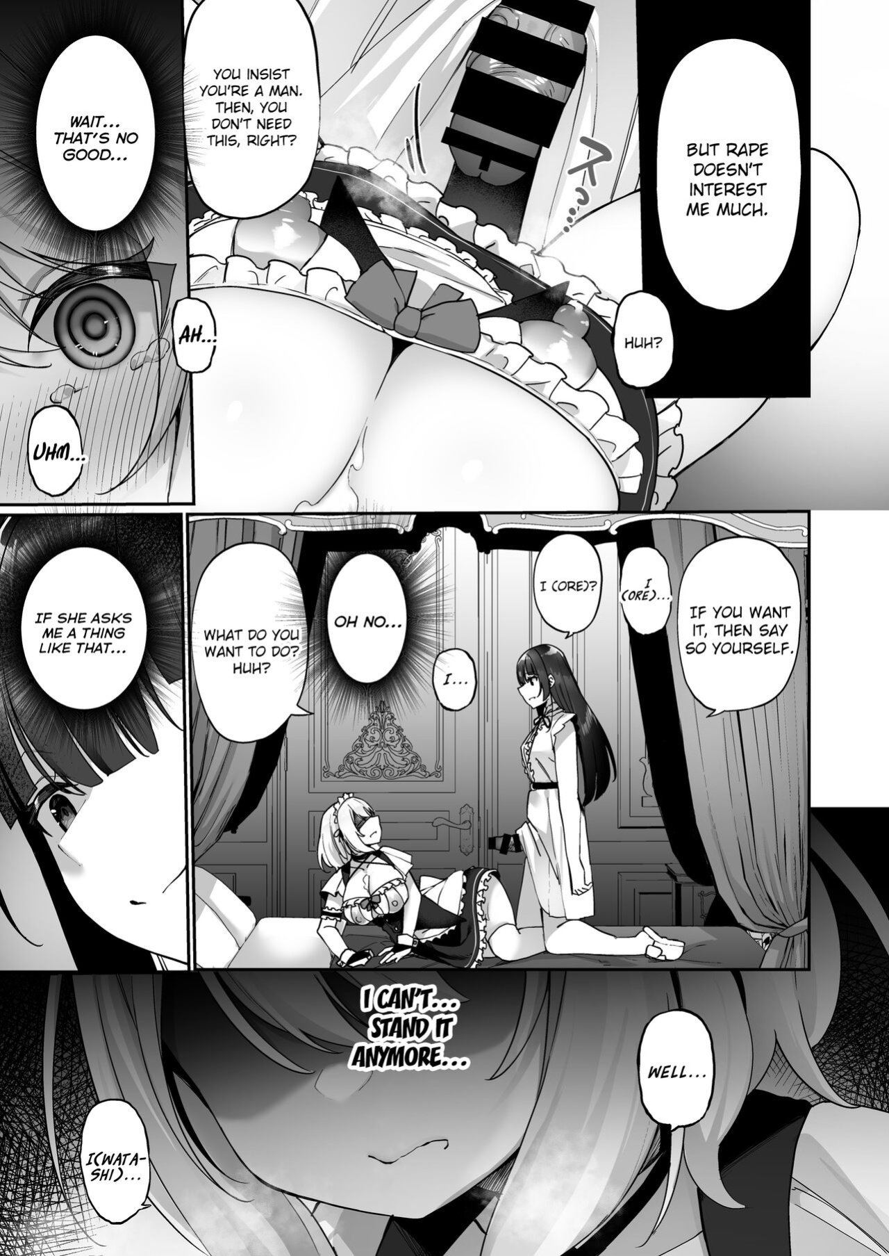 [Amuai Okashi Seisakusho (Kanmuri, HNZM)] Seishori Maid ni Sareta Ore