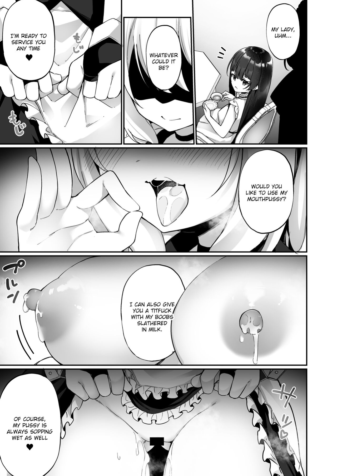 [Amuai Okashi Seisakusho (Kanmuri, HNZM)] Seishori Maid ni Sareta Ore