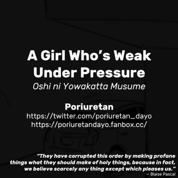 Oshi ni Yowakatta Musume | A Girl Who's Weak Under Pressure