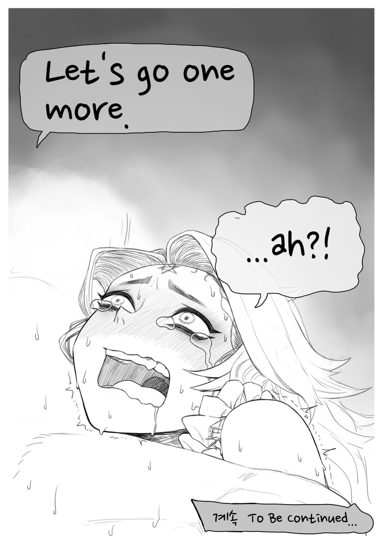 Claire's invitation to eat (The Summoning)