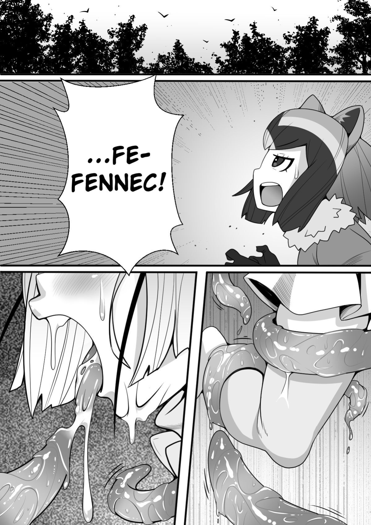 [Tomato Kikaku] Fennec ga Shokushu ni Yarareru no da!! (Kemono Friends)