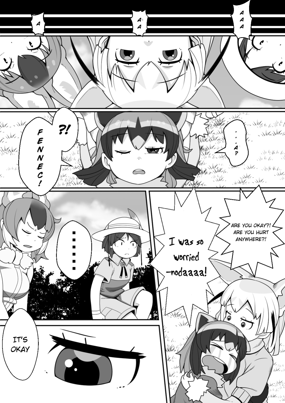 [Tomato Kikaku] Fennec ga Shokushu ni Yarareru no da!! (Kemono Friends)