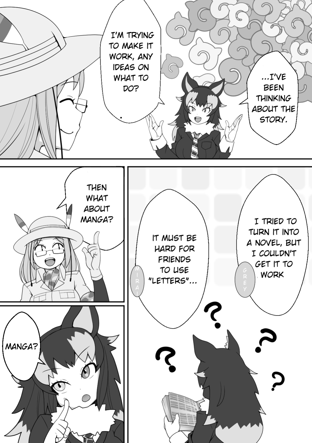 [Tomato Kikaku] Fennec ga Shokushu ni Yarareru no da!! (Kemono Friends)