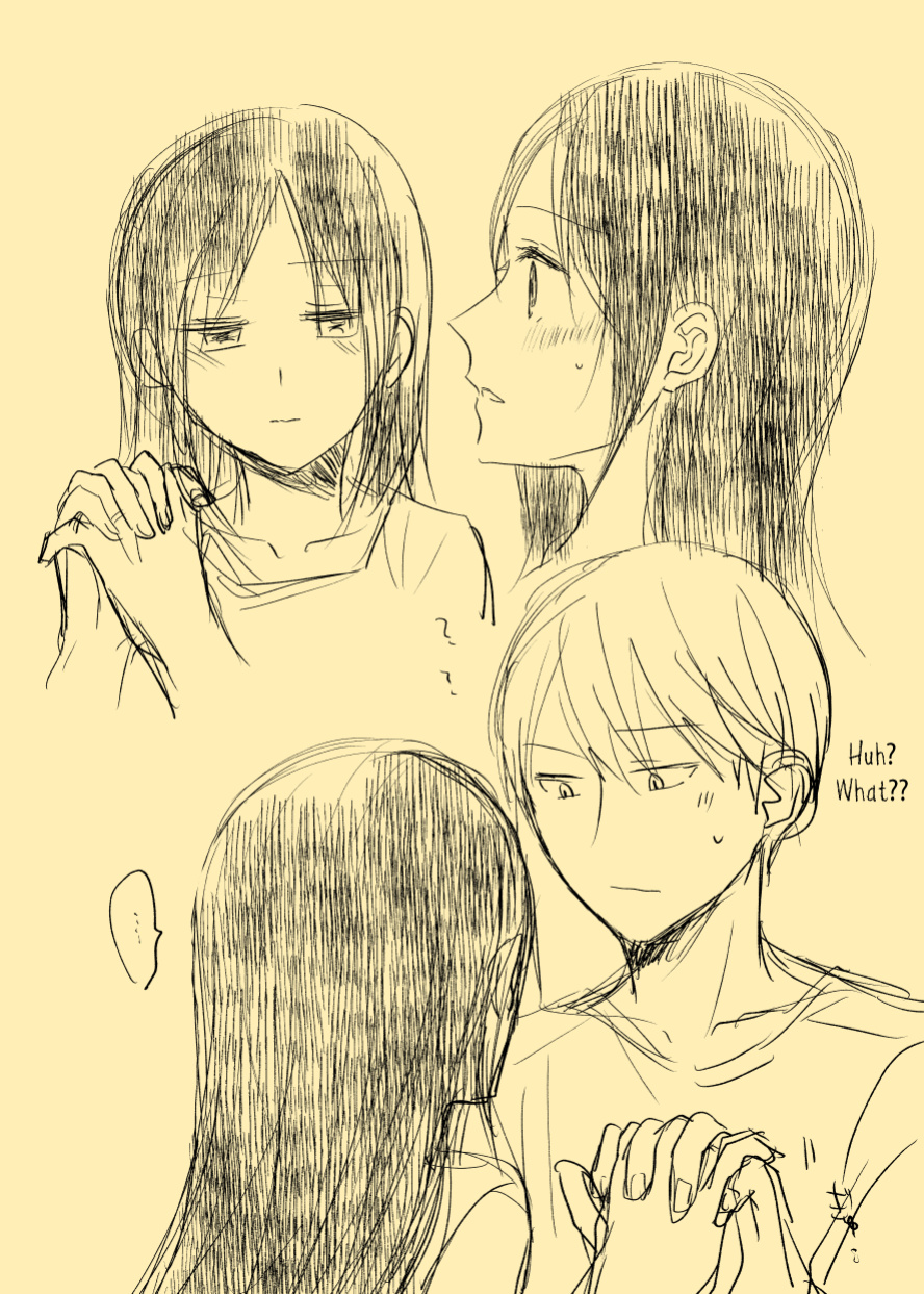 ShiroKagu 3 (Kaguya-sama wa Kokurasetai)