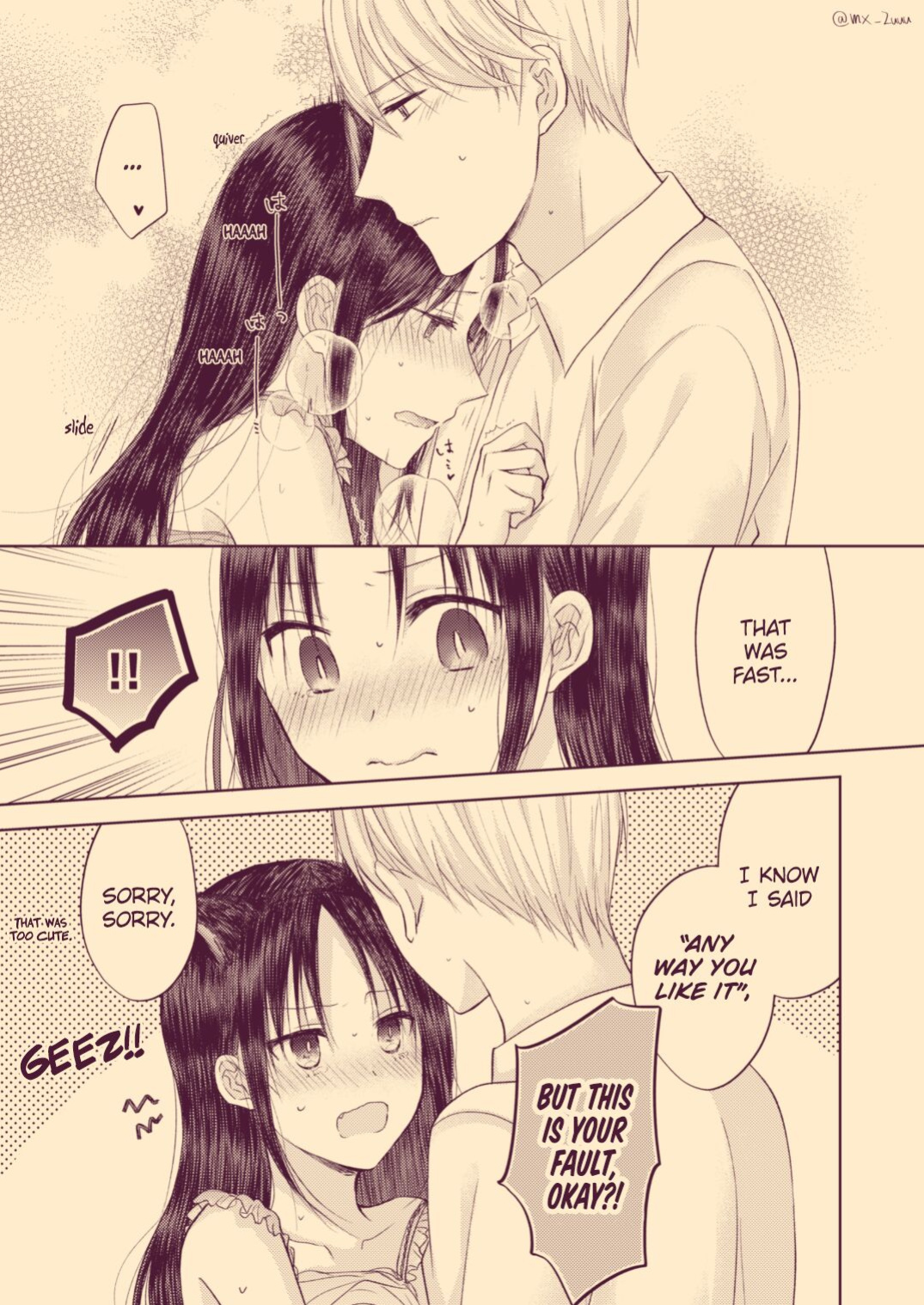 ShiroKagu 3 (Kaguya-sama wa Kokurasetai)