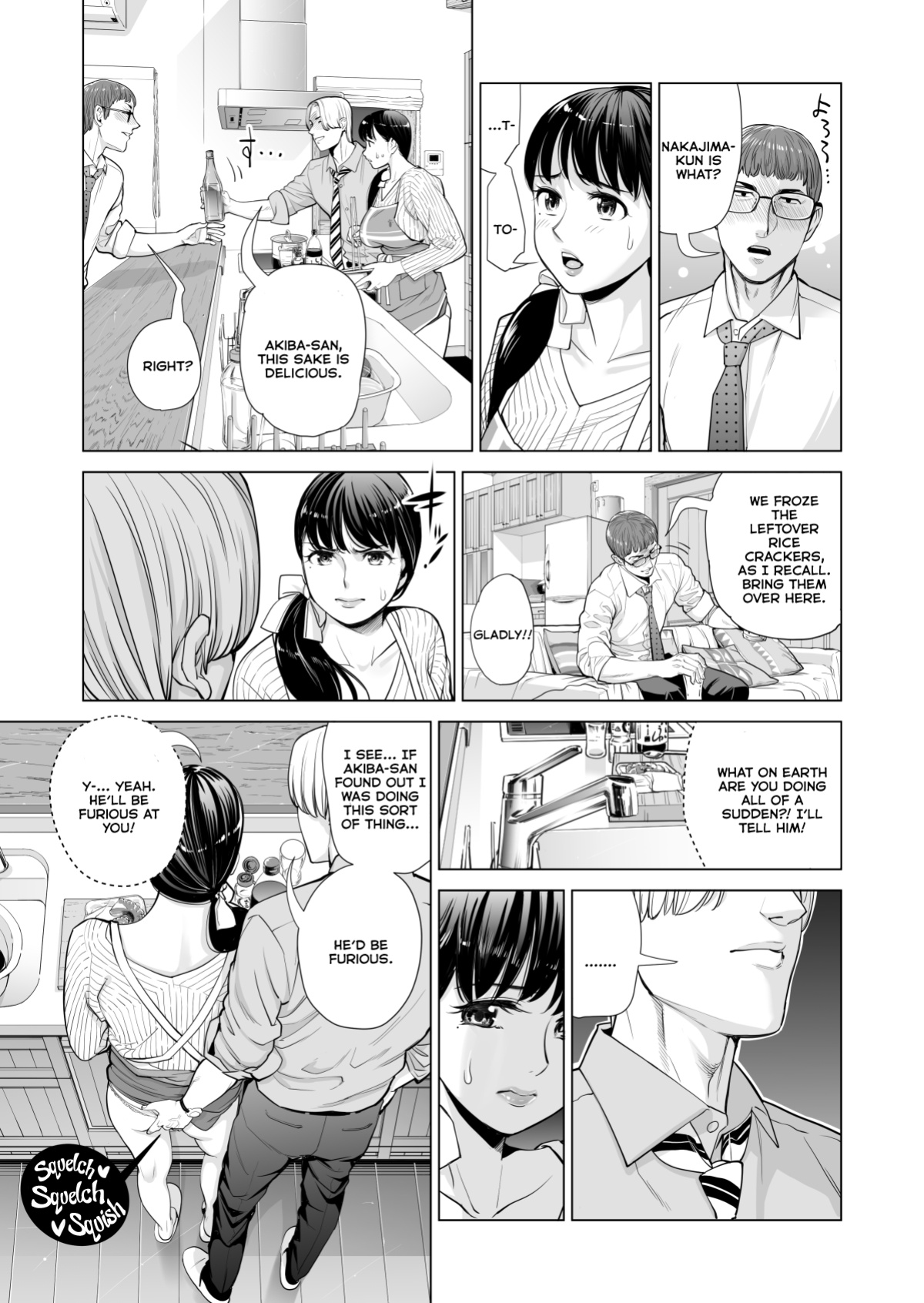 [HGT Lab ] Tsukiyo no Midare Zake Moonlit Intoxication ~ A Housewife Stolen by a Coworker Besides her Blackout Drunk Husband ~ Chapter 1
