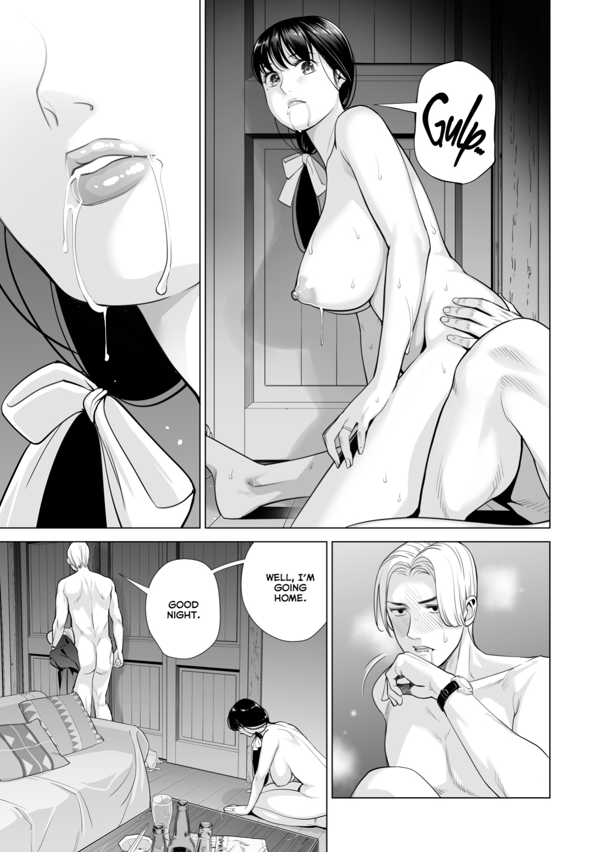 [HGT Lab ] Tsukiyo no Midare Zake Moonlit Intoxication ~ A Housewife Stolen by a Coworker Besides her Blackout Drunk Husband ~ Chapter 1