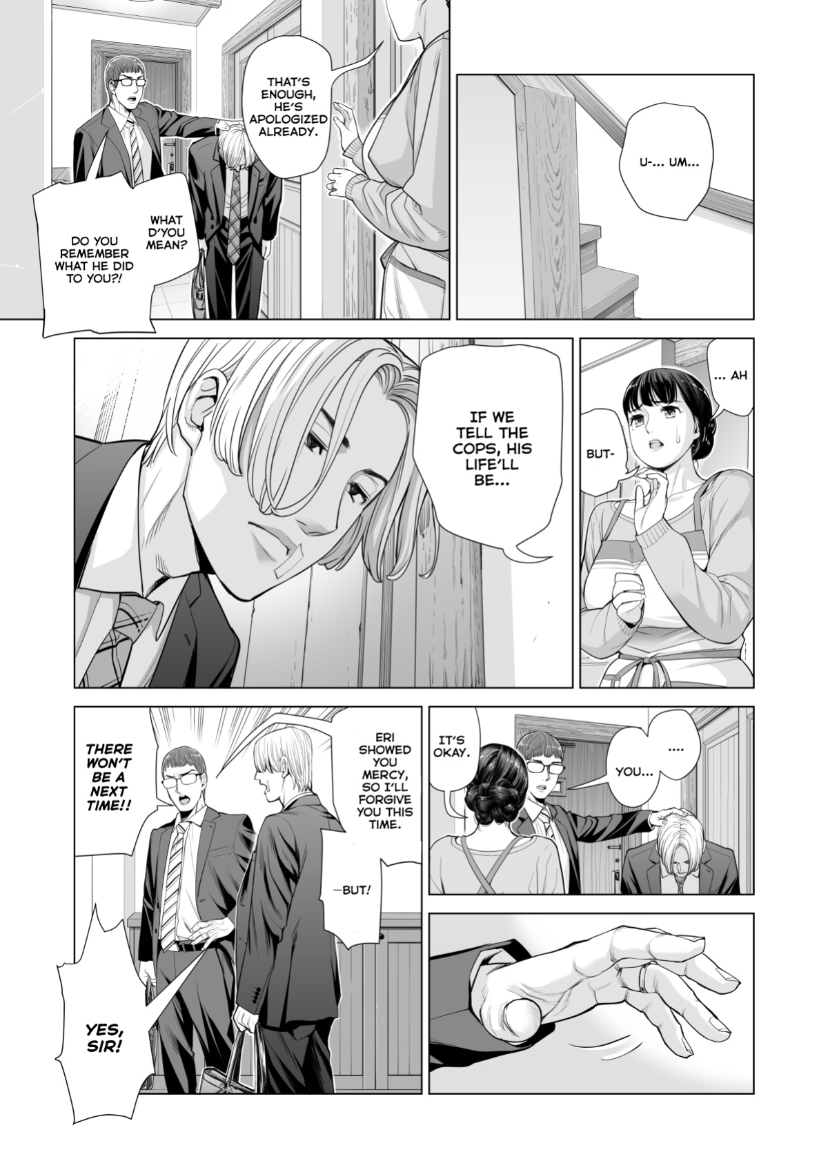 [HGT Lab ] Tsukiyo no Midare Zake Moonlit Intoxication ~ A Housewife Stolen by a Coworker Besides her Blackout Drunk Husband ~ Chapter 2