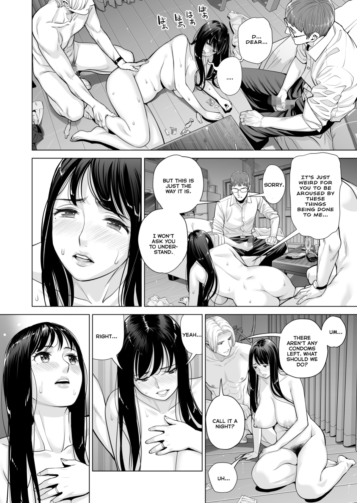 [HGT Lab ] Tsukiyo no Midare Zake Moonlit Intoxication ~ A Housewife Stolen by a Coworker Besides her Blackout Drunk Husband ~ Chapter 2