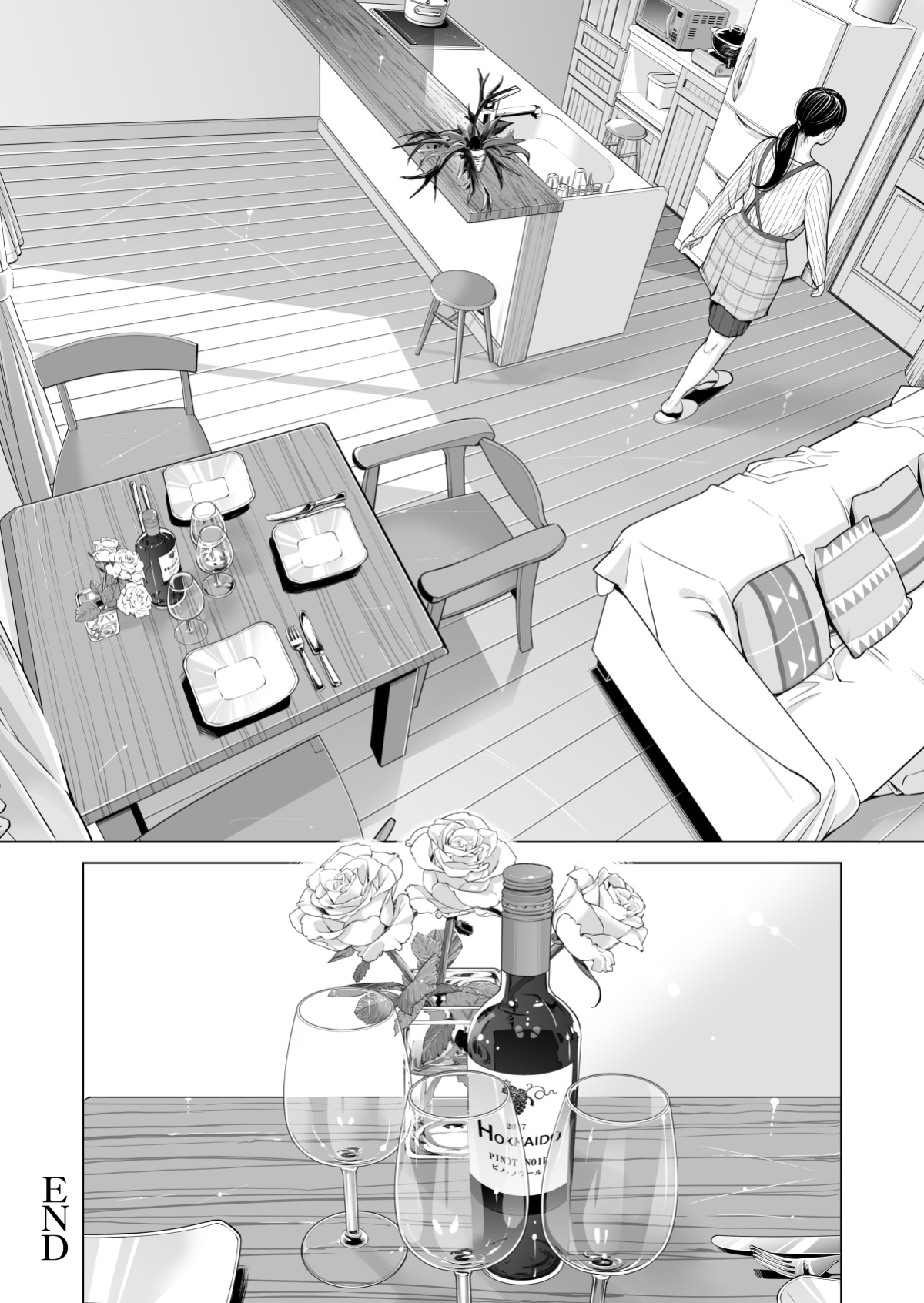 [HGT Lab ] Tsukiyo no Midare Zake Moonlit Intoxication ~ A Housewife Stolen by a Coworker Besides her Blackout Drunk Husband ~ Chapter 2