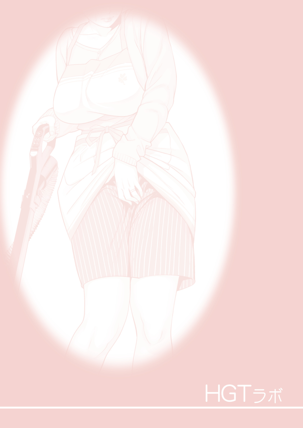 [HGT Lab ] Tsukiyo no Midare Zake Moonlit Intoxication ~ A Housewife Stolen by a Coworker Besides her Blackout Drunk Husband ~ Chapter 2