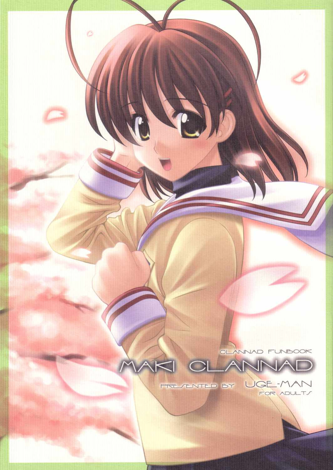 [UGEMAN ] Maki Clannad [Comfy Pillow Scans]