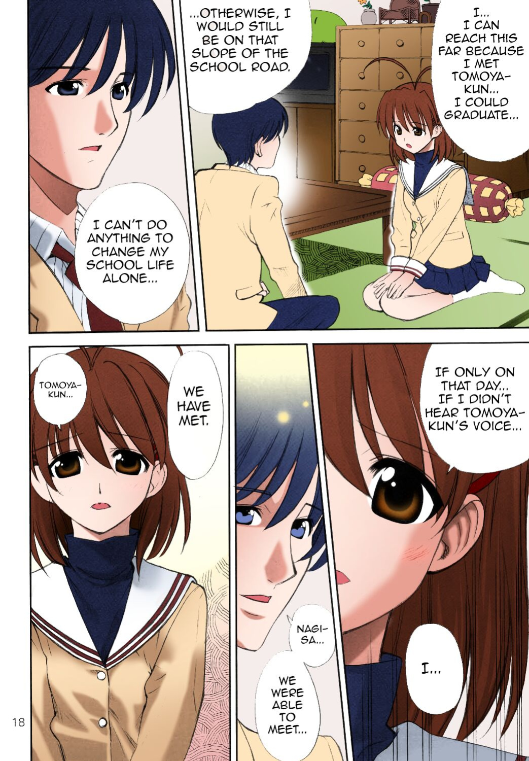 [UGEMAN ] Maki Clannad [Comfy Pillow Scans]