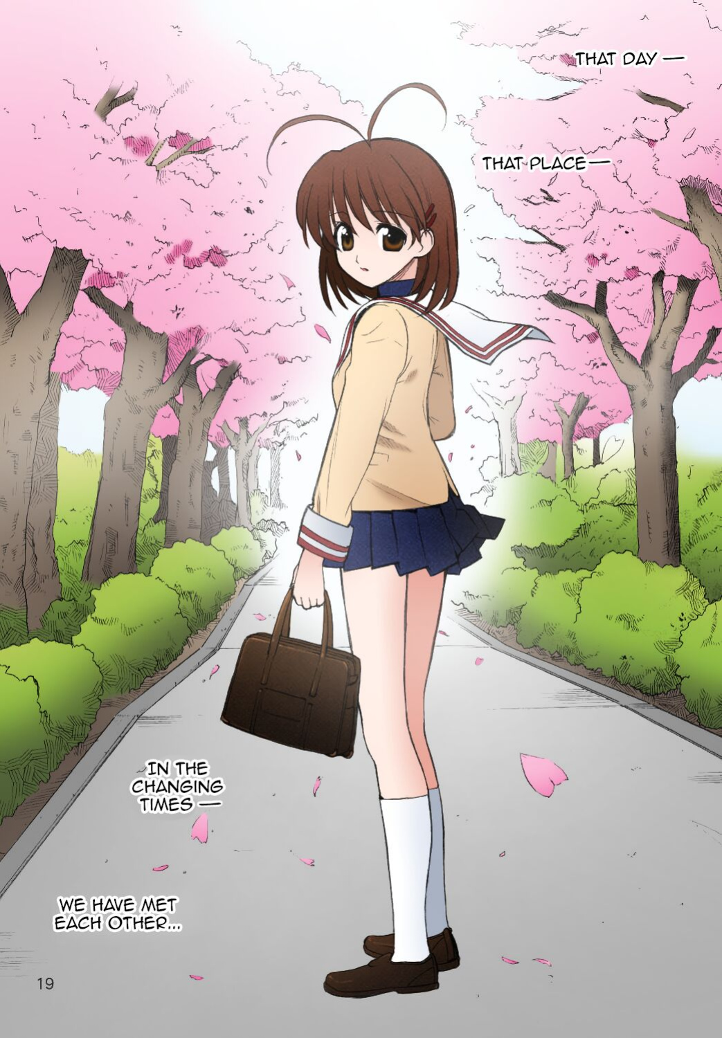 [UGEMAN ] Maki Clannad [Comfy Pillow Scans]