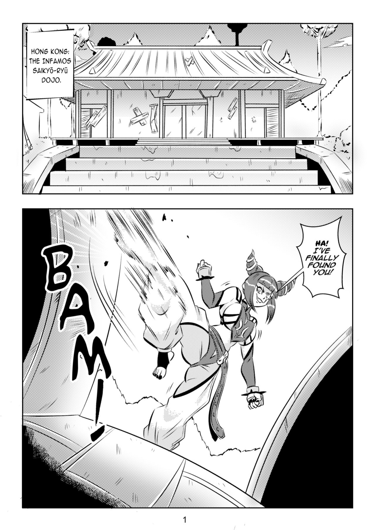 Ultimate Saikyo Sex Style (Street Fighter)