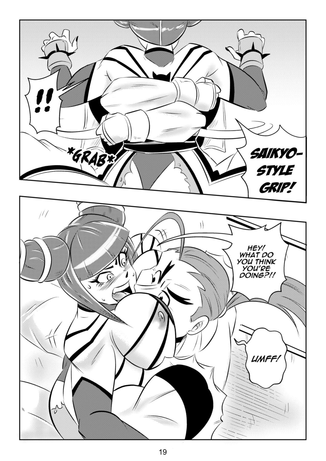Ultimate Saikyo Sex Style (Street Fighter)