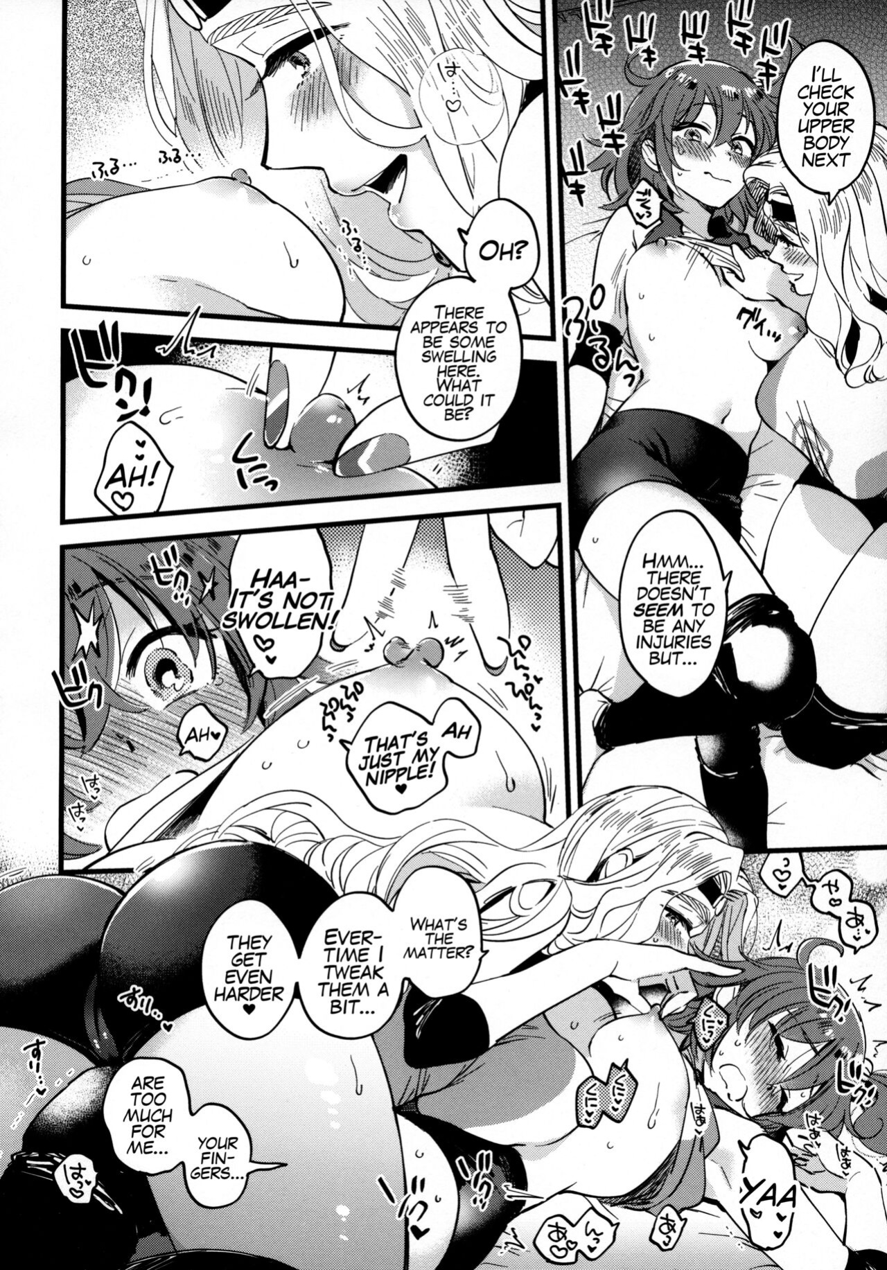 (Dai 24-ji ROOT4to5) [Sonotaozey ] Soroi no Shitaku de Love Love Ondo (Fate/Grand Order)