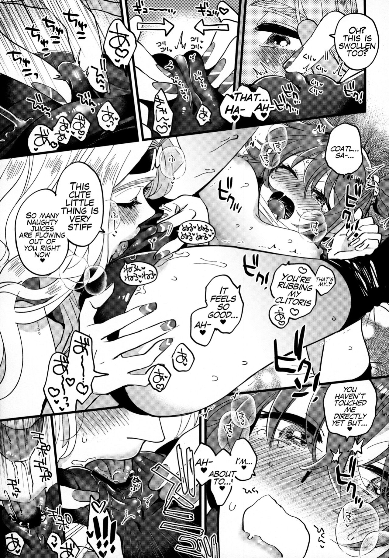 (Dai 24-ji ROOT4to5) [Sonotaozey ] Soroi no Shitaku de Love Love Ondo (Fate/Grand Order)