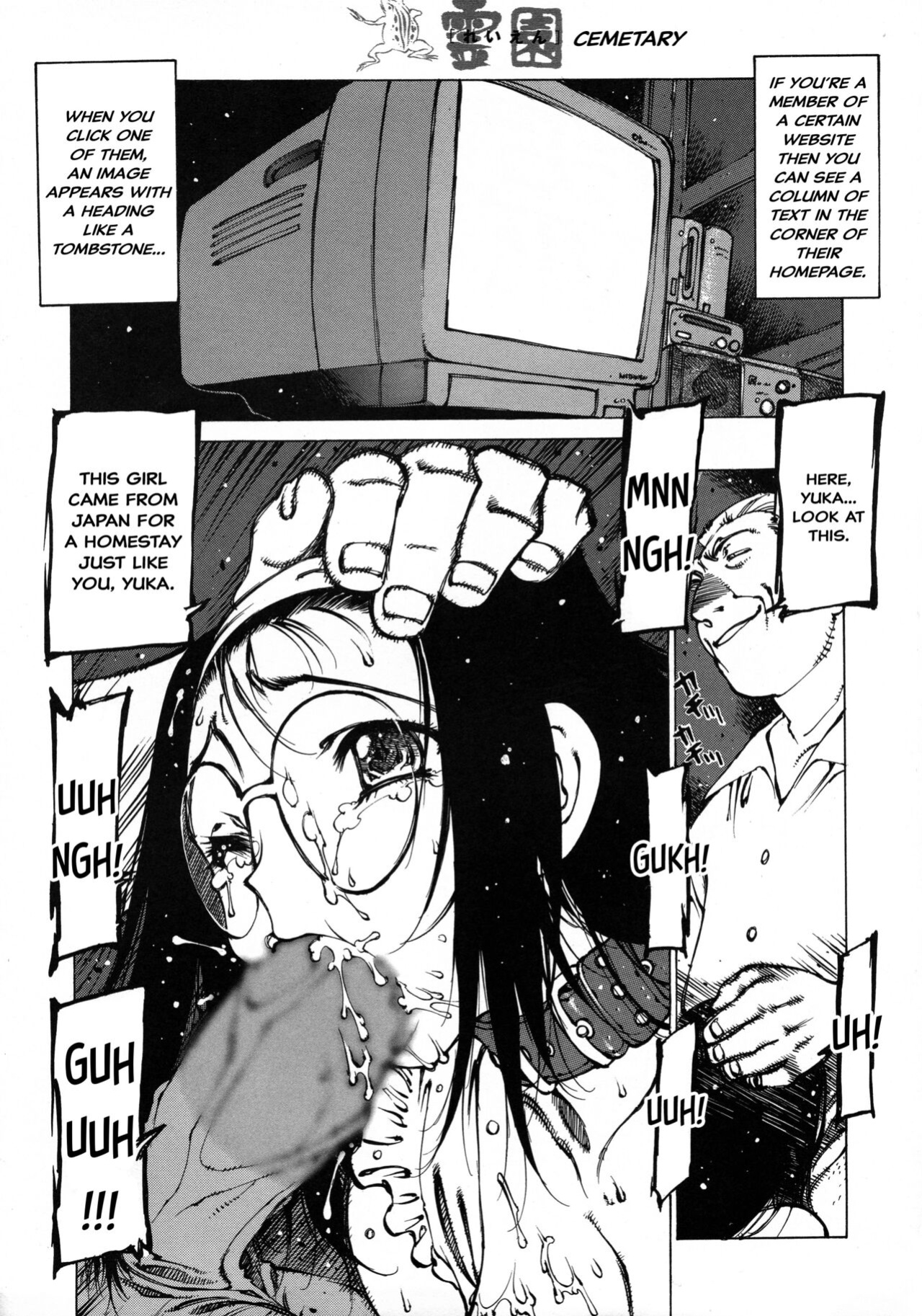 [Nishi Iori] Cemetary =CBS=