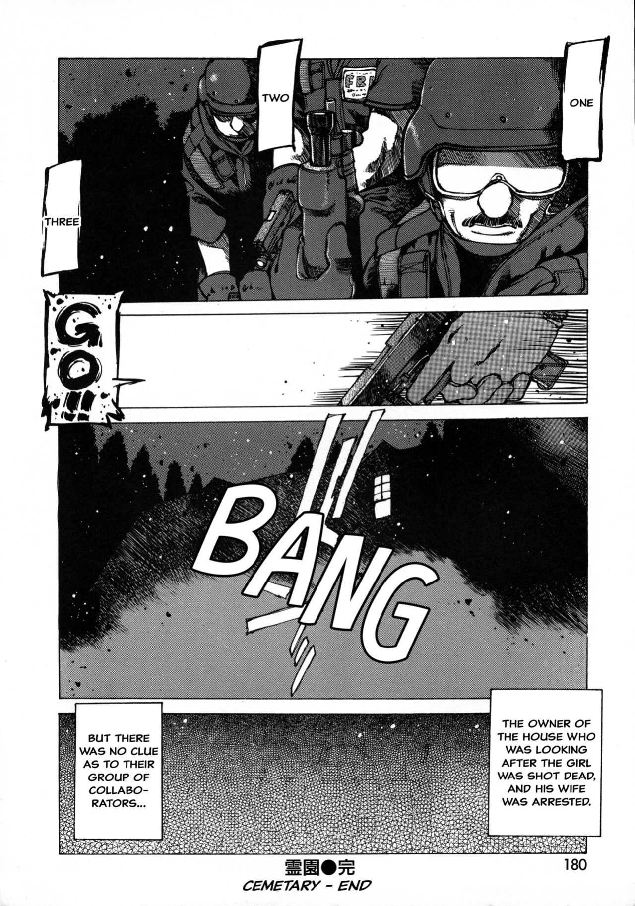 [Nishi Iori] Cemetary =CBS=