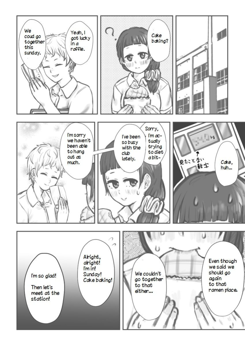 After School