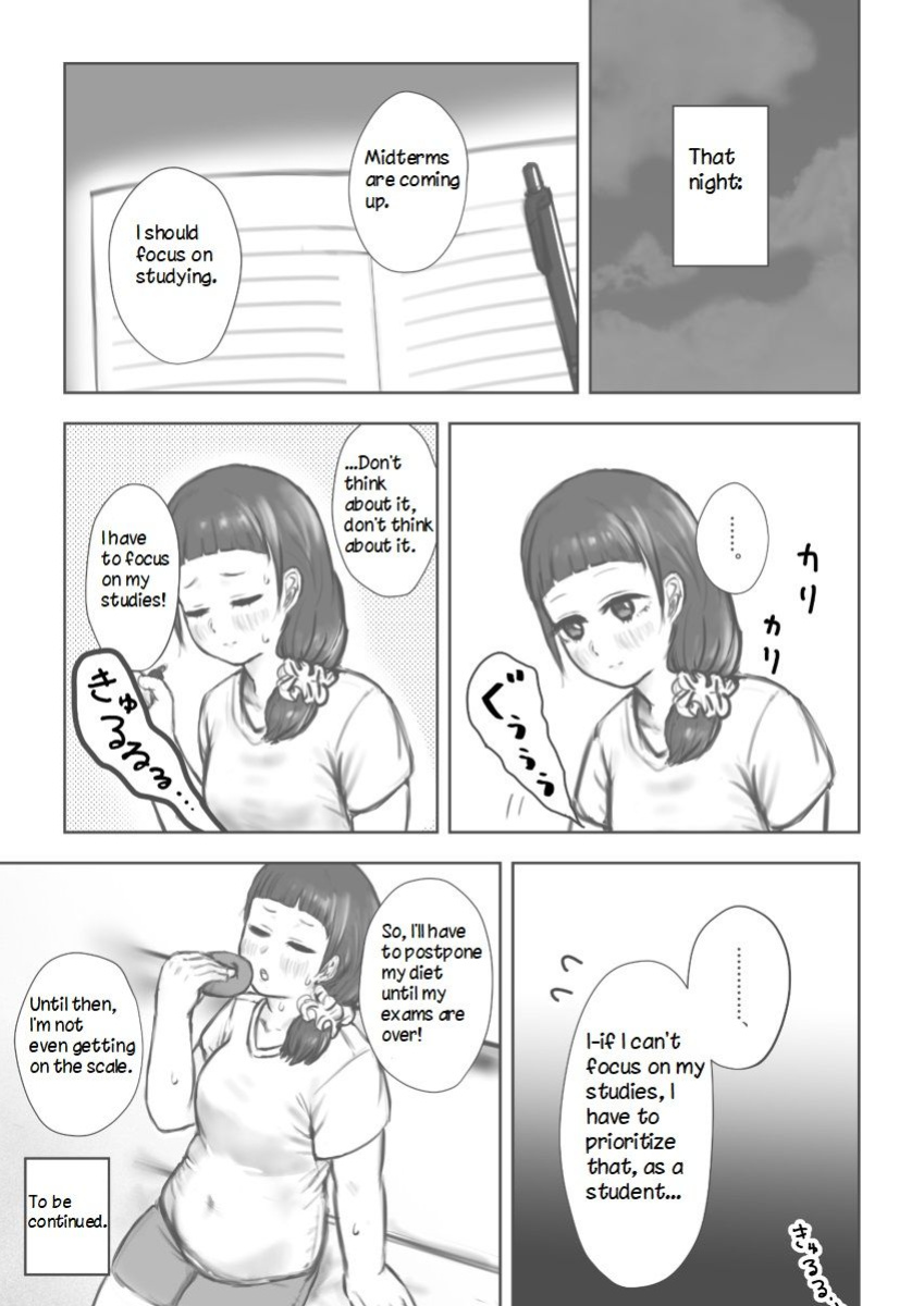 After School