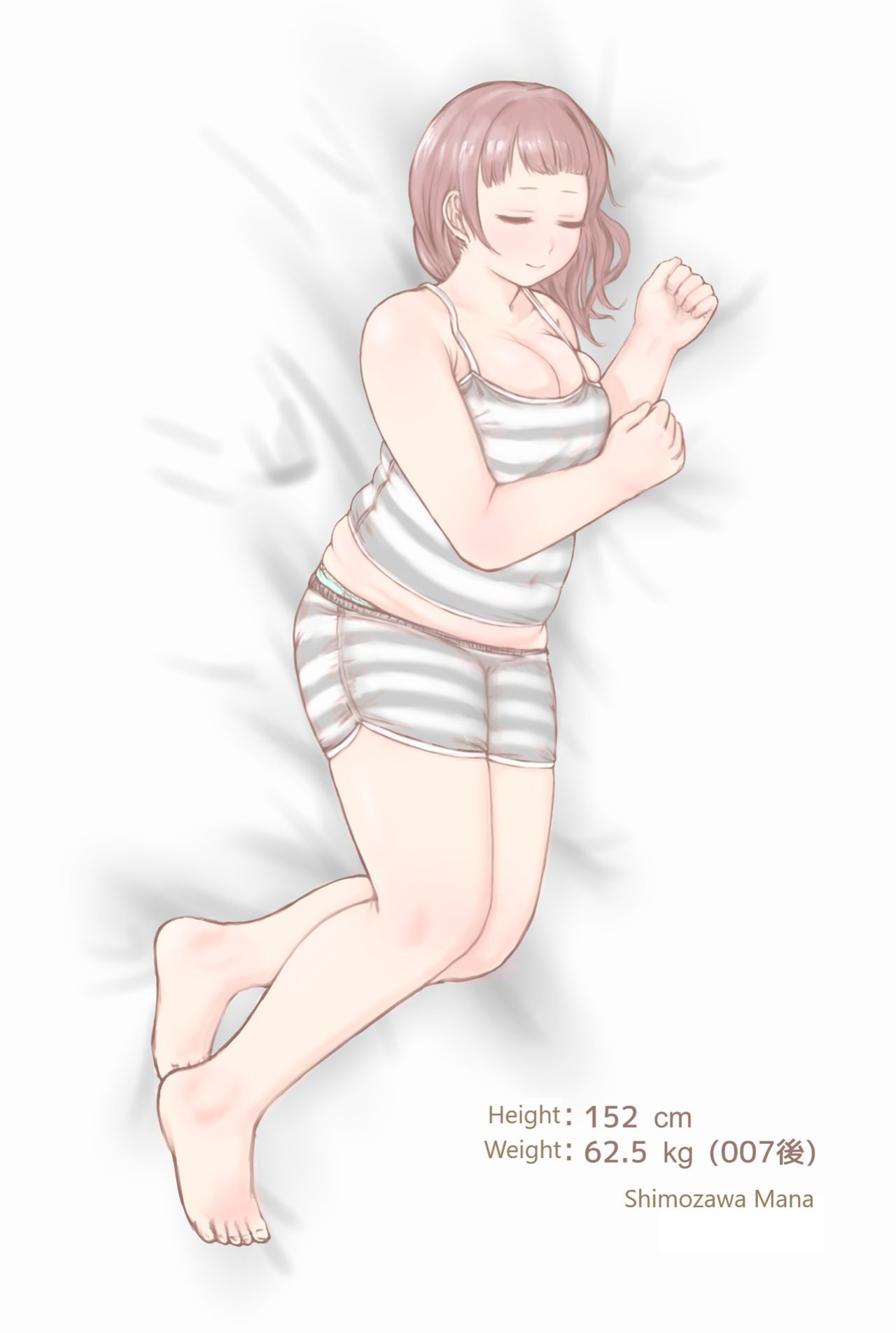 After School