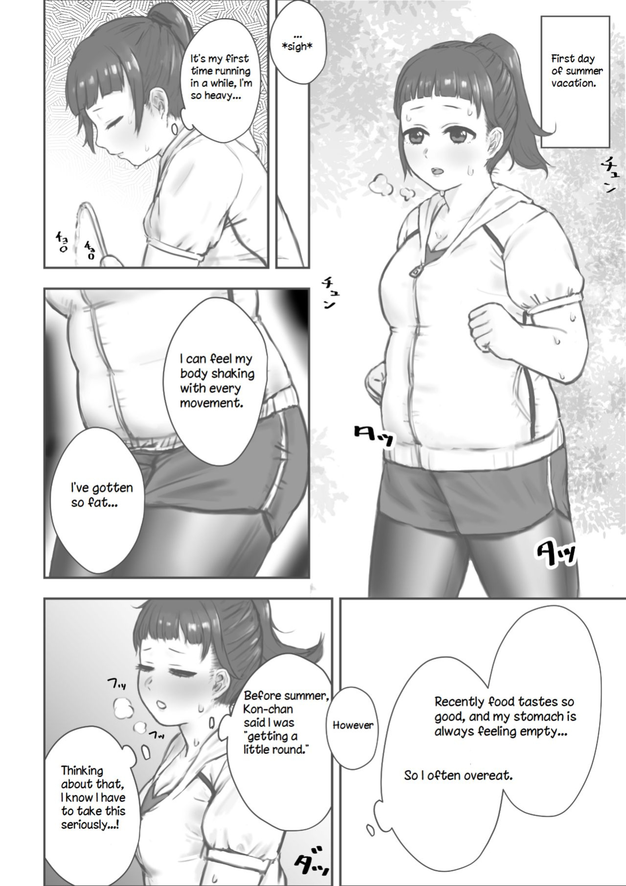 After School