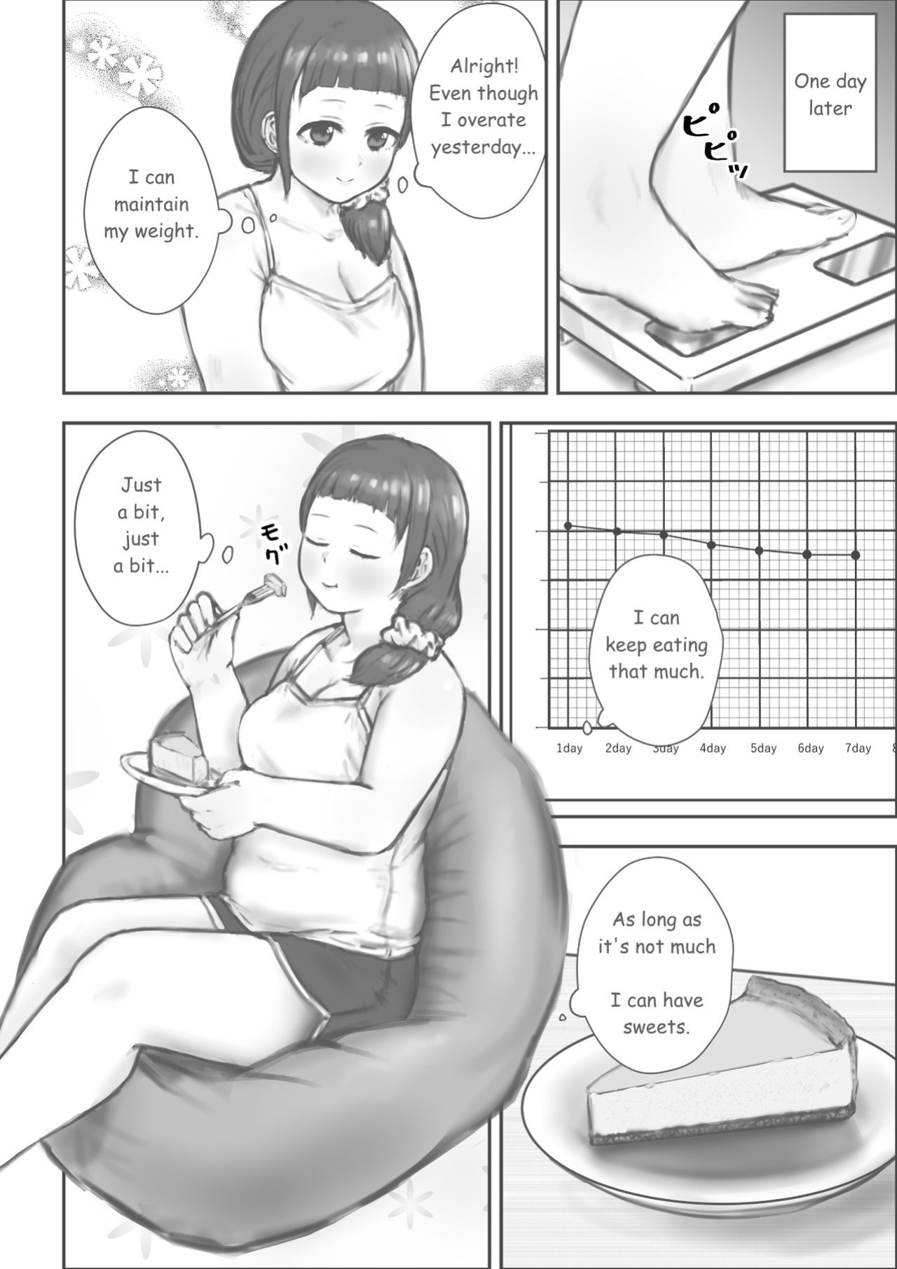 After School