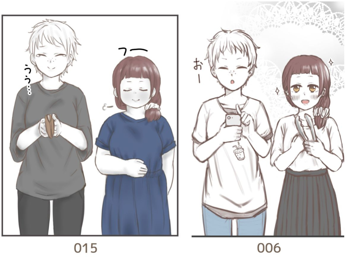 After School