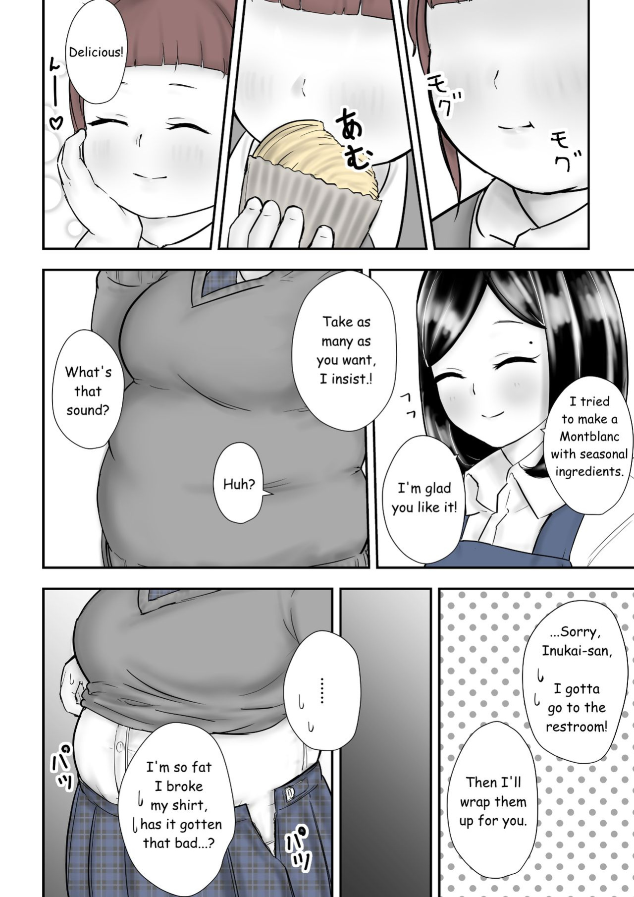 After School
