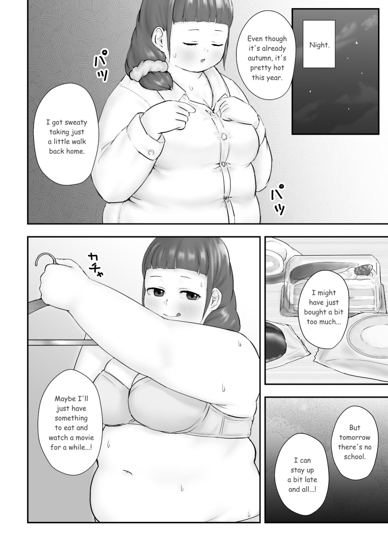 After School