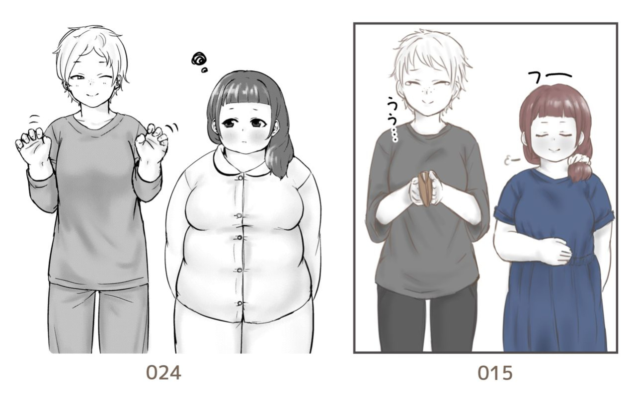 After School