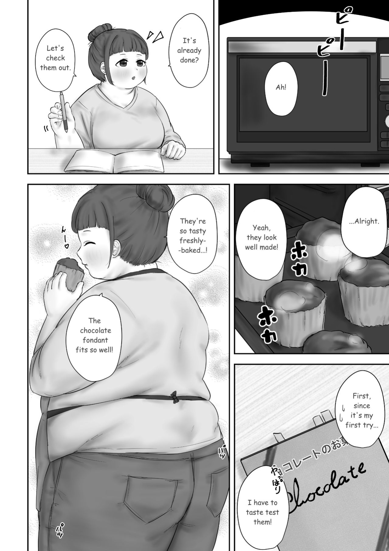 After School