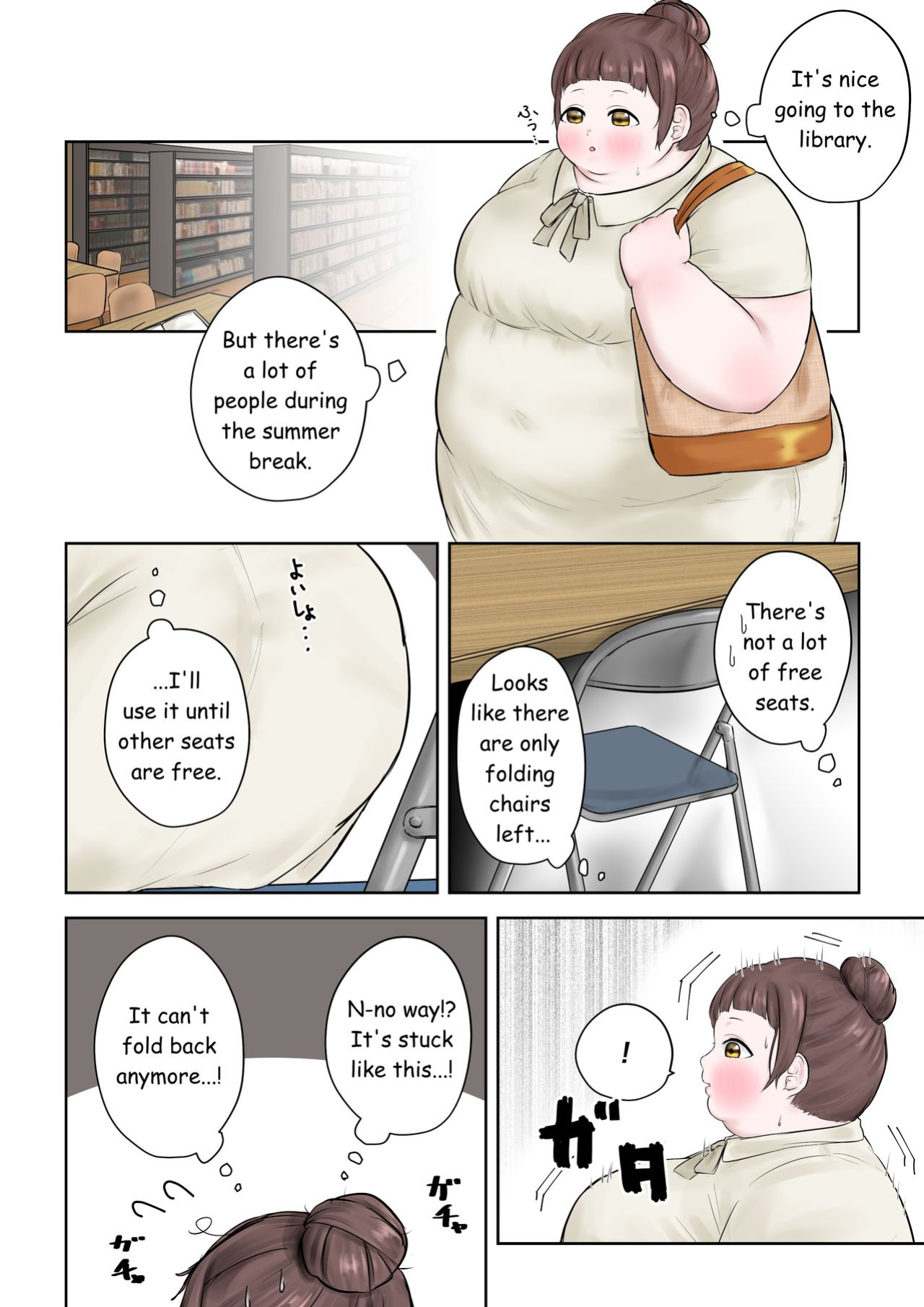 After School