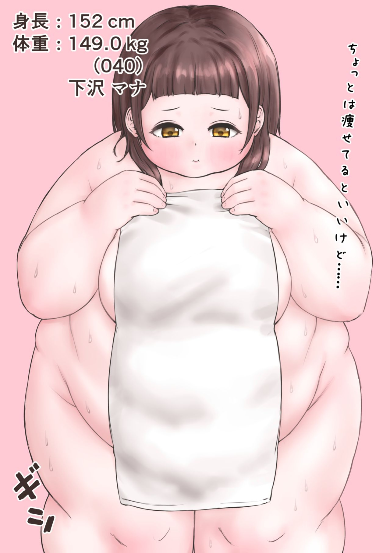 After School