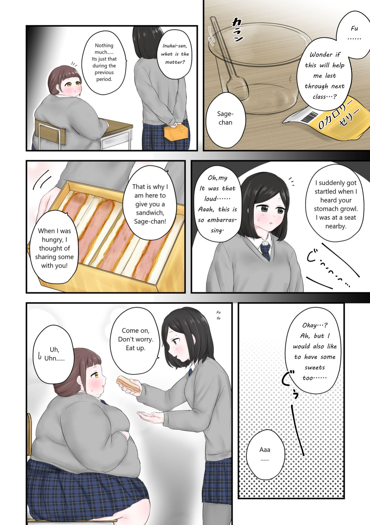 After School
