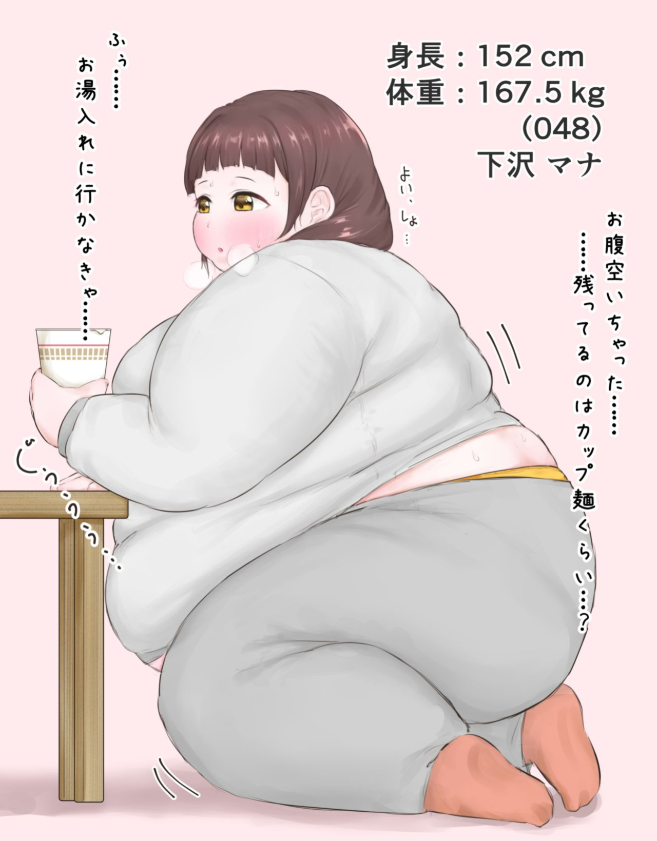 After School
