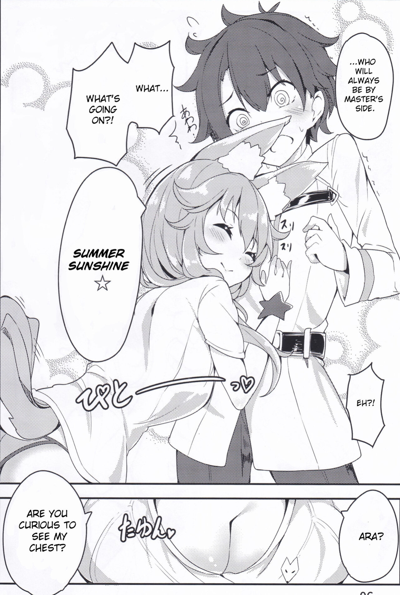 [caipirinha ] Sunshine love! (Fate/Grand Order)