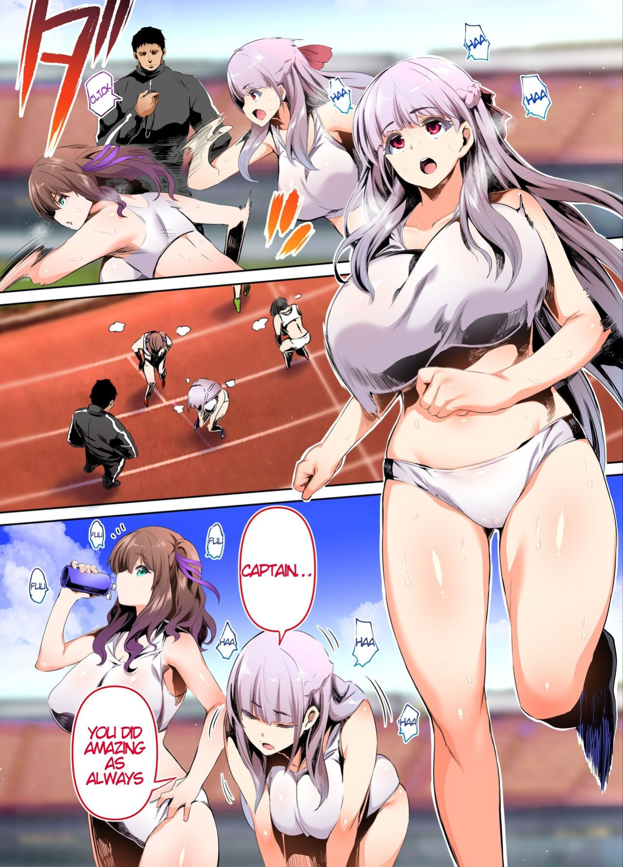 [Studio Huan ] Rikujoubu Buchou to Fukubuchou wa Ore no Nama Onaho!!! [Kunkunmaru Translation]