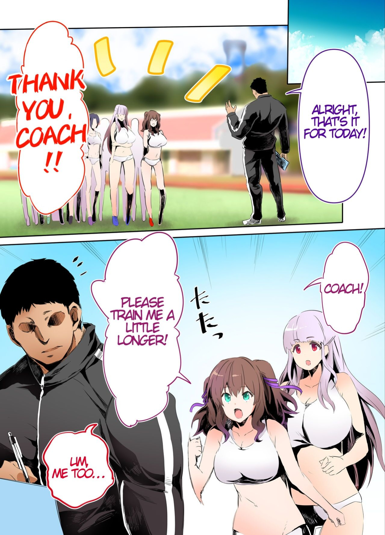 [Studio Huan ] Rikujoubu Buchou to Fukubuchou wa Ore no Nama Onaho!!! [Kunkunmaru Translation]