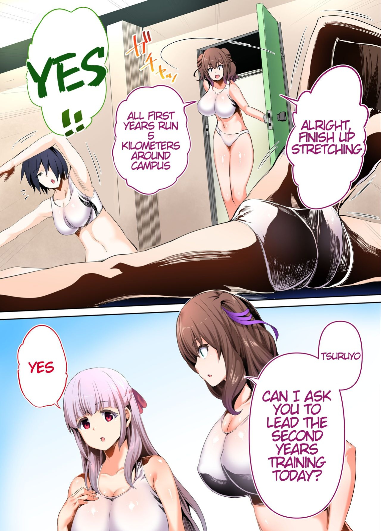 [Studio Huan ] Rikujoubu Buchou to Fukubuchou wa Ore no Nama Onaho!!! [Kunkunmaru Translation]