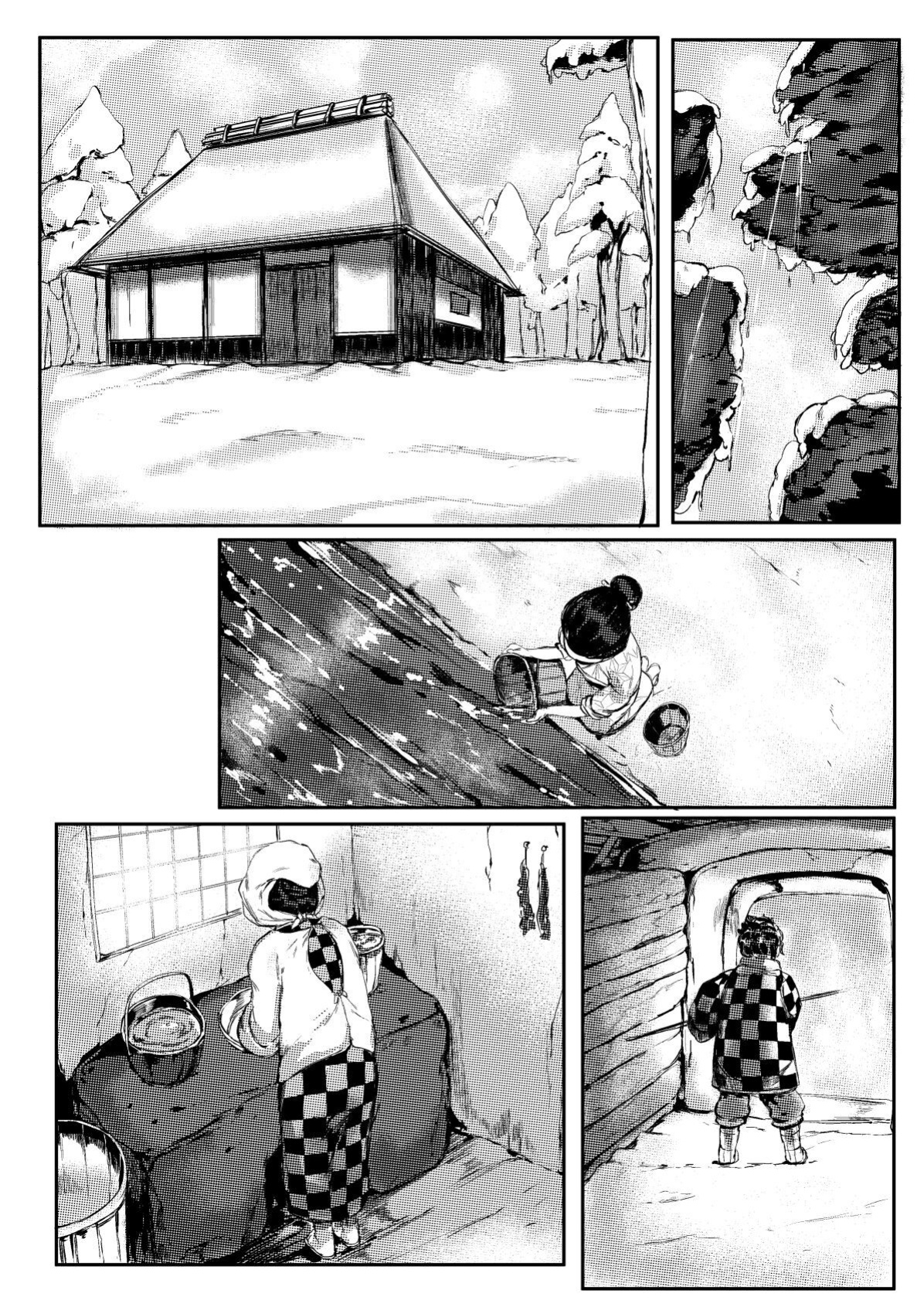 Haha to Watashi | Mother and I (Second Part) [Uncle Bane]
