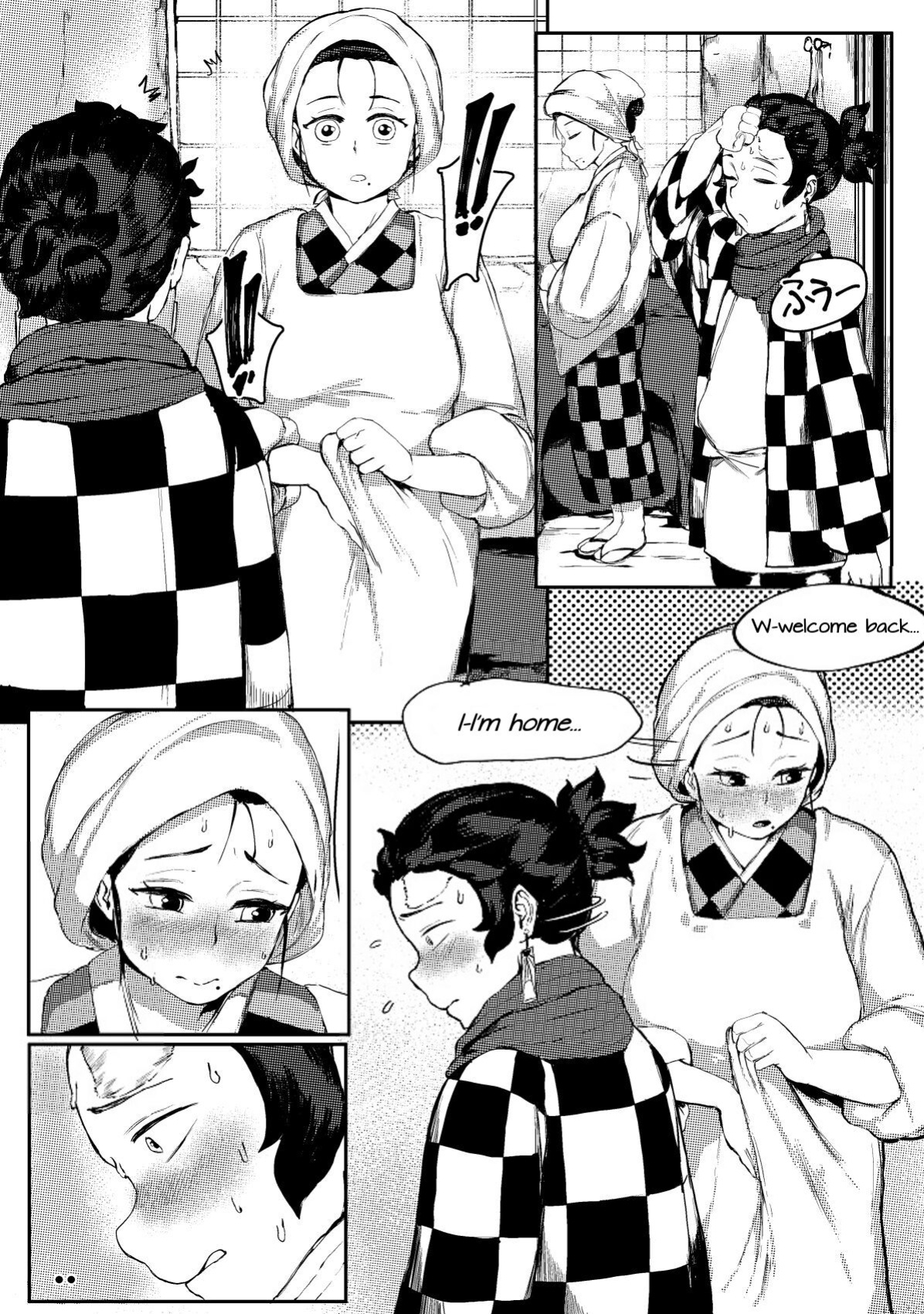 Haha to Watashi | Mother and I (Second Part) [Uncle Bane]