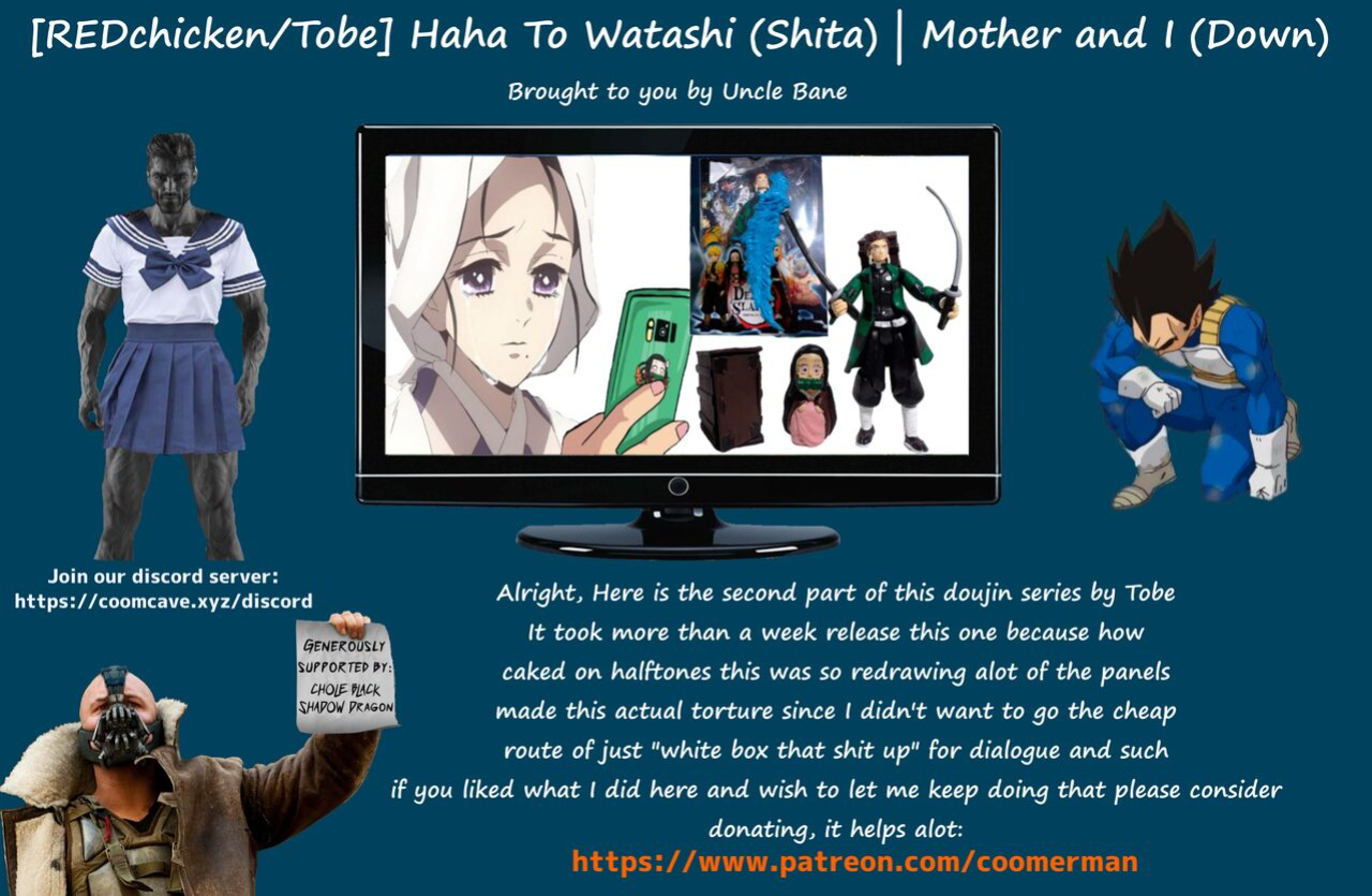 Haha to Watashi | Mother and I (Second Part) [Uncle Bane]