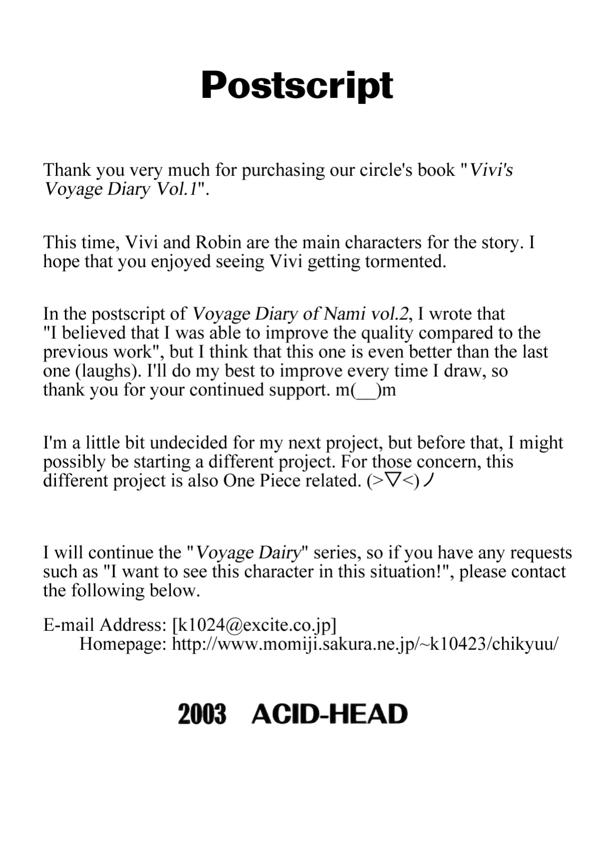 [ACID-HEAD (Murata.)] Vivi no Koukai Nisshi Vol. 1 | Vivi's Voyage Diary Vol. 1 (One Piece)