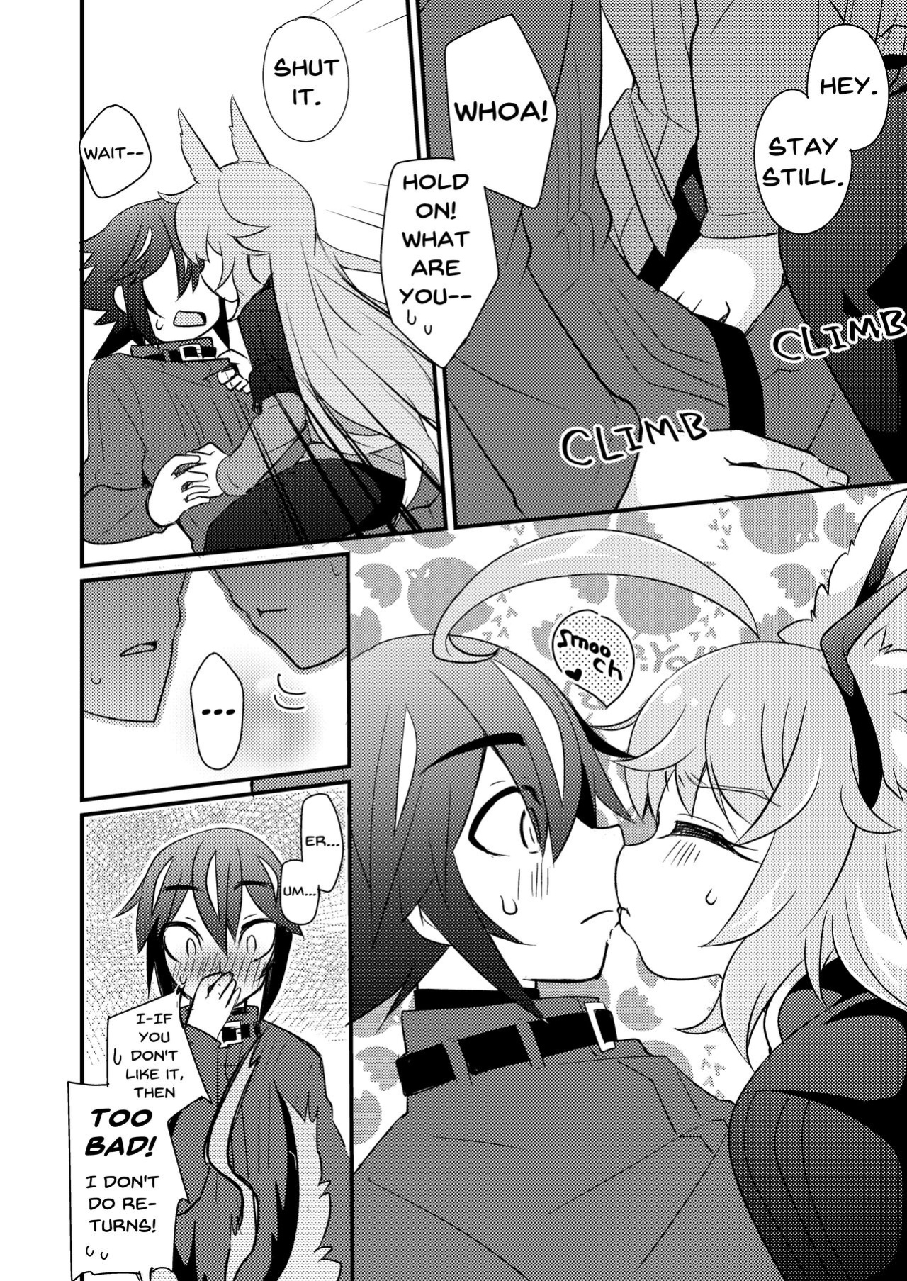 [Touri (Sano Akira)] Bukiyou na Douzyousya ga Nagusamete Kureru Hon (Blaster Master Zero)