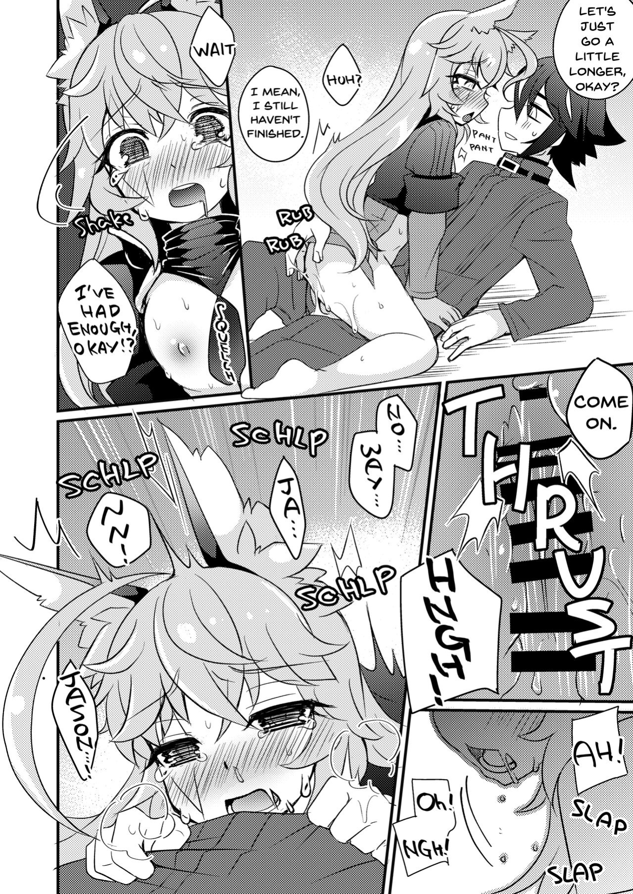 [Touri (Sano Akira)] Bukiyou na Douzyousya ga Nagusamete Kureru Hon (Blaster Master Zero)