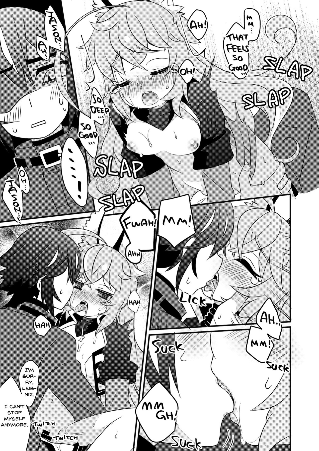 [Touri (Sano Akira)] Bukiyou na Douzyousya ga Nagusamete Kureru Hon (Blaster Master Zero)